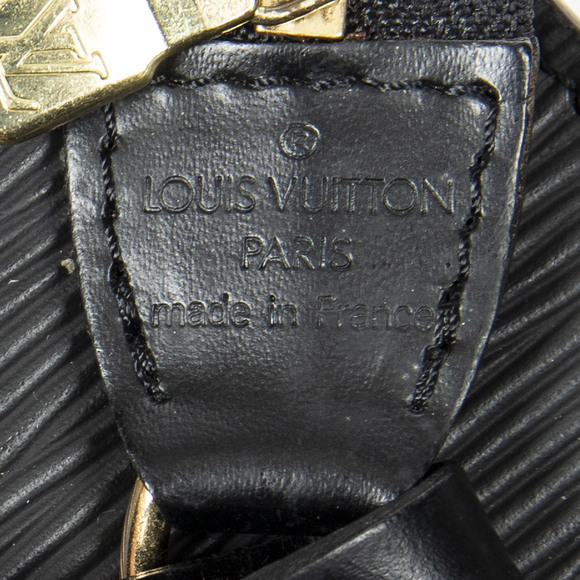 Louis Vuitton Accessory Pouch 24 - Picture 8 of 9